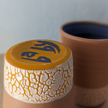 Load image into Gallery viewer, Tall Tumbler | J.D.