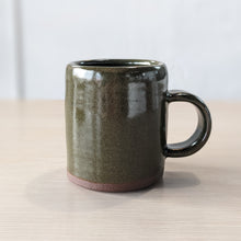 Load image into Gallery viewer, Tall Straight Mug | J.D.